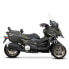 Фото #3 товара SHAD Kymco CV3 550 Side Cases Fitting