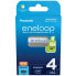 Фото #1 товара ENELOOP BK-4MCDE/4BE Rechargeable Battery 800mAh 4 Units