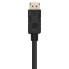 Фото #4 товара AISENS Displayport V1.4 8K DP Male To DP Male 80 cm 60Hz