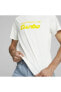 Pl Logo Tee Beyaz Erkek/unisex T-shirt