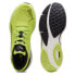PUMA Magnify Nitro 2 running shoes