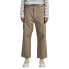 Фото #1 товара G-STAR Relaxed chino pants