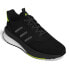 Фото #1 товара ADIDAS X_Plrphase running shoes