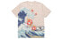 Uniqlo x Pokemon T-Shirt UQ422043000