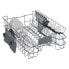 Фото #4 товара BEKO BDFS26020WQ Dishwasher 6 place settings