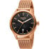 ფოტო #1 პროდუქტის FERRÈ MILANO FM1G143M0071 watch