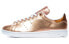 Adidas Originals StanSmith Copper Kettle S82597 Sneakers