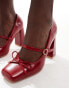 Фото #2 товара RAID Liorra heeled ballet pumps in red