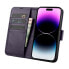 Фото #1 товара Чехол для смартфона ICARER кожаный с карманом для карт iPhone 14 Pro Max фиолетовый.
