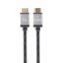HDMI Cable GEMBIRD CCB-HDMIL-2M