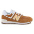 Фото #6 товара New Balance 574