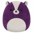 JAZWARES Squishmallows 20 cm Assorted Teddy