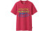 Футболка UNIQLO x Jason Polan T Trendy_Clothing / Featured_Tops / T_Shirt 414326-13 XXXL - фото #1