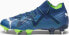 Фото #1 товара Puma Buty Puma FUTURE Ultimate MXSG 107351-03