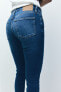 Фото #8 товара Skinny Regular Ankle Jeans