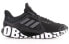 Adidas Climacool 2.0 FX0581 Sneakers