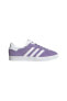 Фото #1 товара Кроссовки Adidas Gazelle 85 Lady