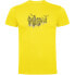 ფოტო #1 პროდუქტის KRUSKIS Peloton short sleeve T-shirt