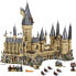 Фото #7 товара LEGO Harry Potter Hogwarts Castle (71043) construction kit (6,020 pieces)