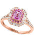 ფოტო #1 პროდუქტის EFFY® Pink Sapphire (5/8 ct. t.w) & Diamond (1/3 ct. t.w) Halo Ring in 14k Rose Gold