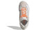 Фото #5 товара Кроссовки adidas originals Oznova бело-серые
