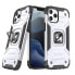 Фото #1 товара Pancerne etui pokrowiec + magnetyczny uchwyt iPhone 13 mini Ring Armor srebrny