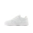 New Balance Jr GSB4803W shoes