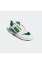 Фото #4 товара Originals Forum Mod Low Erkek Beyaz Spor Ayakkabı