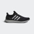 Фото #2 товара Мужские кроссовки adidas Ultraboost 5.0 DNA Shoes (Черные)