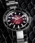 ფოტო #4 პროდუქტის Men's Swiss Automatic Captain Cook Stainless Steel Bracelet Watch 42mm