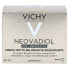 Vichy Neovadiol Post-Menopause Night Cream Восстанавливающий питательный ночной крем для зрелой кожи в период после менопаузы