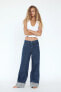 TRF WIDE-LEG HIGH-WAIST JEANS