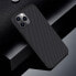 Фото #5 товара Чехол для смартфона NILLKIN Etui Synthetic Fiber для Apple iPhone 12 Pro Max (Черный)
