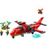 Фото #8 товара Игровой набор Lego 60413 City Fire Rescue Plane Fire Rescue (Планер Спасательной службы)