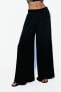 FLOWING PALAZZO TROUSERS