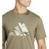 ფოტო #4 პროდუქტის ADIDAS Essentials Seasonal Bl short sleeve T-shirt