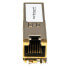 Фото #6 товара StarTech.com Palo Alto Networks CG Compatible SFP Module - 1000BASE-T - SFP to RJ45 Cat6/Cat5e - 1GE Gigabit Ethernet SFP - RJ-45 100m - Copper - 1250 Mbit/s - SFP - 100 m - Gigabit Ethernet - 1000BASE-TX