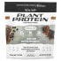 Фото #1 товара Snap Supplements, Растительный протеин, веганский протеиновый порошок, шоколад, 939 г