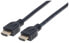 Фото #1 товара Manhattan HDMI Cable with Ethernet (CL3 rated - suitable for In-Wall use) - 4K@60Hz (Premium High Speed) - 5m - Male to Male - Black - Ultra HD 4k x 2k - In-Wall rated - Fully Shielded - Gold Plated Contacts - Lifetime Warranty - Polybag - 5 m - HDMI Type A (Standa