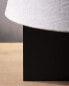 Table lamp 01