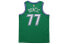 Фото #2 товара Кроссовки Nike NBA 20-21 77