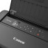 Фото #7 товара Canon PIXMA TR150 Mobile Printer with Battery (WLAN, Cloud, AirPrint, 4,800 dpi x 1,200 dpi, High-Speed USB Type C, OLED Display, Inkjet Printer), Black