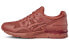 Asics Gel-Lyte 5 H7N2L-2727 Sneakers