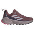 ფოტო #2 პროდუქტის ADIDAS Terrex Trailmaker 2.0 hiking shoes