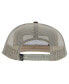 Фото #3 товара Men's Brown/Tan Cactus Ropes Snapback Hat