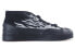 AAP Nast x Converse Jack Purcell Chukka Mid 167379C Sneakers