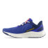 Фото #3 товара New Balance Men's Fresh Foam Arishi v4