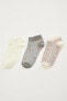 Фото #1 товара Носки defacto Patterned Trio Socks