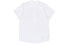 Фото #1 товара adidas 训练速干运动圆领短袖T恤 男款 白色 / Футболка Adidas T featured_tops t_shirt EI6393