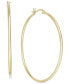 ფოტო #1 პროდუქტის Large Gold Plated Polished Large Hoop Earrings